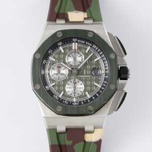 Replica Audemars Piguet Royal Oak Offshore 44 mm, Green Ref. 26400SO.OO.A055CA.01