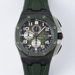 Replica Audemars Piguet Royal Oak Offshore 44 mm, Green Ref. 26405CE.OO.A056CA.01