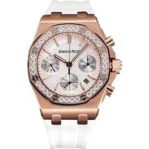 Replica Audemars Piguet Royal Oak Offshore Chronograph 37 mm, White/Rose Gold Ref. 26231OR.ZZ.D010CA.01