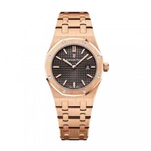 Replica Audemars Piguet Royal Oak 33 mm, Brown Ref. 67650OR.OO.1261OR.01