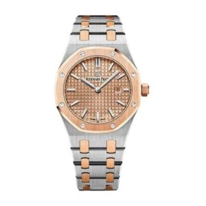 Replica Audemars Piguet Royal Oak 33 mm, Pink Ref. 67650SR.OO.1261SR.01