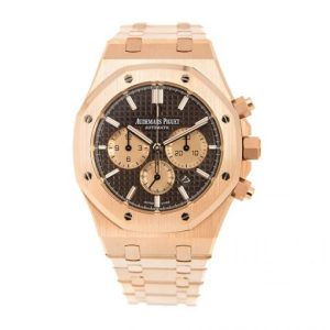 Replica Audemars Piguet Royal Oak 41 mm, Brown Ref. 26331OR.OO.1220OR.02