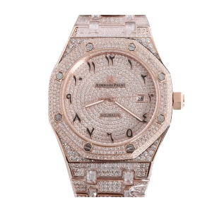 Replica Audemars Piguet Royal Oak 42 mm, Rose Gold Gem Set Arabic Ref. 15400SR.OO.1220SR.02