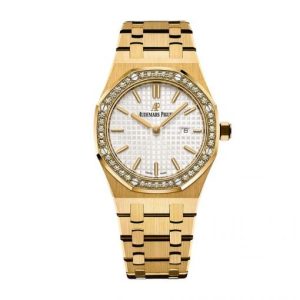 Replica Audemars Piguet Royal Oak Selfwinding 33 mm, Silver Ref. 67651BA.ZZ.1261BA.01